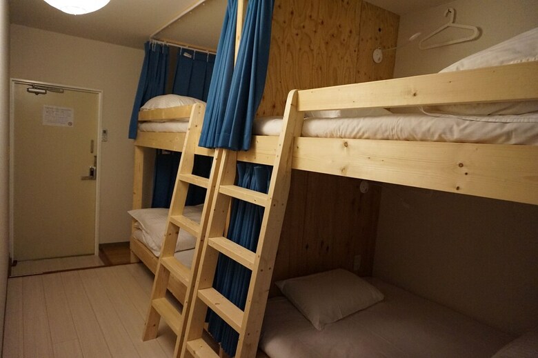 Hostal Uni Hostel