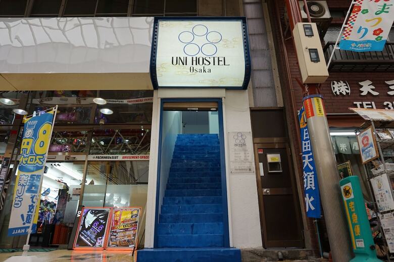 Hostal Uni Hostel