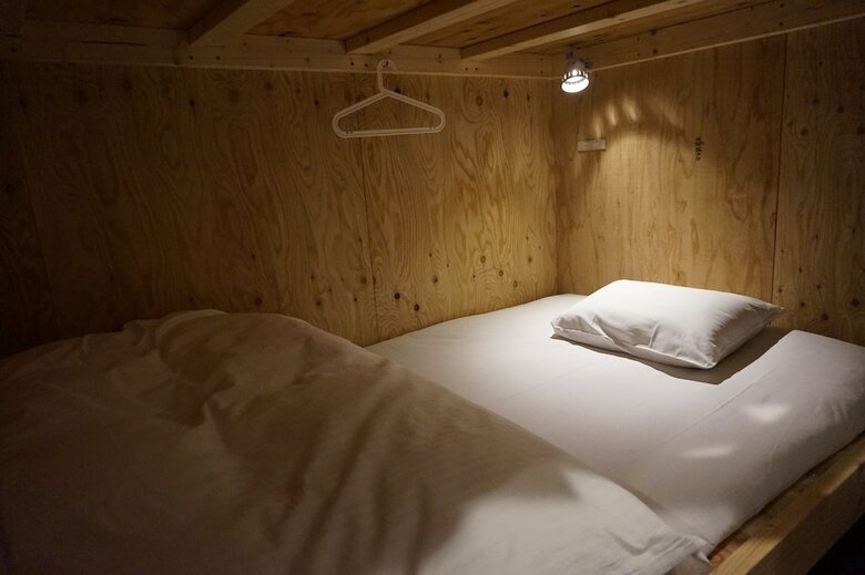 Hostal Uni Hostel