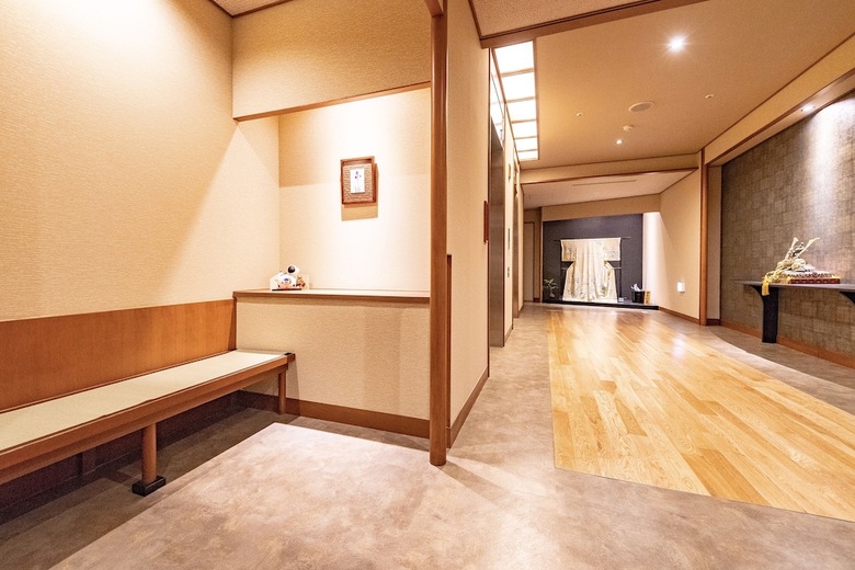 Hotel Oyanagi