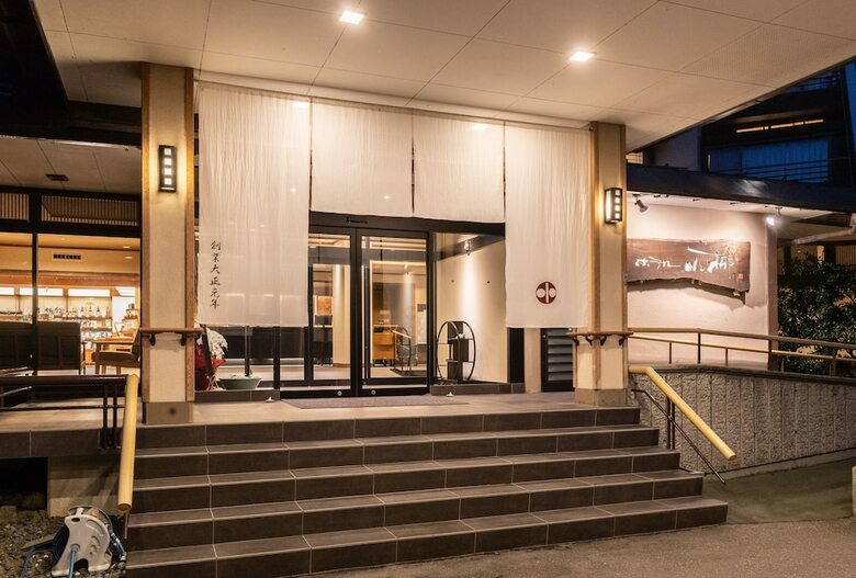 Hotel Oyanagi