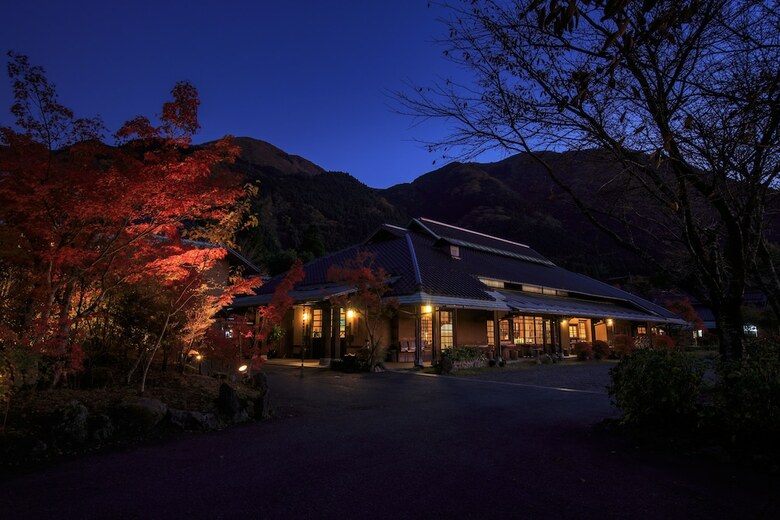 Yufuin Ryokan Baien