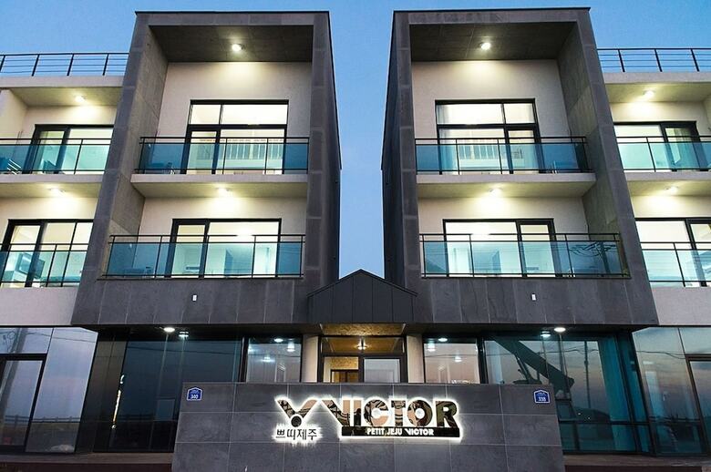 Pension Petit Jeju Victor