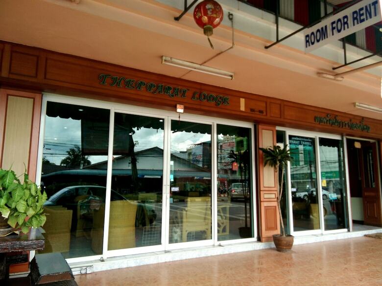 Hotel Thepparat Lodge Krabi