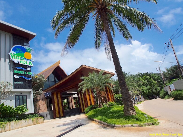 Hotel Hula Hula Resort Ao Nang