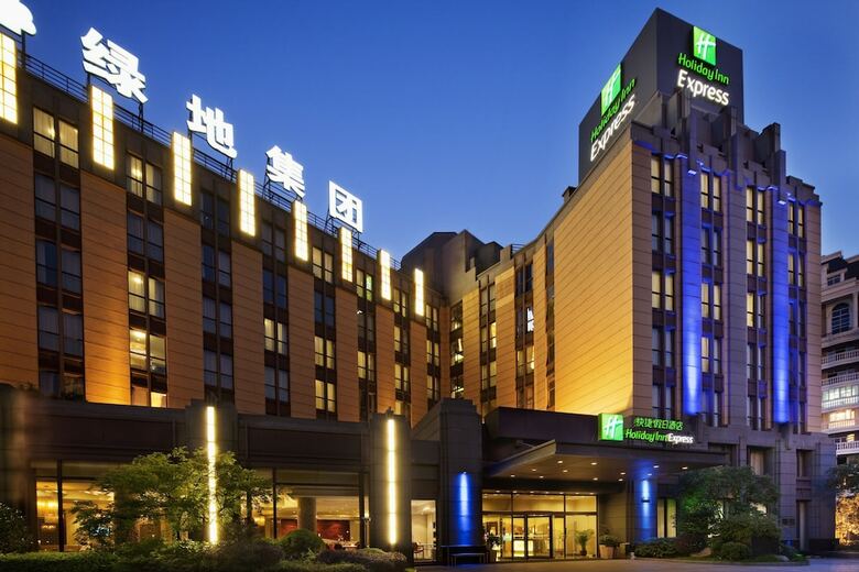 Hotel Holiday Inn Express Shanghai Putuo