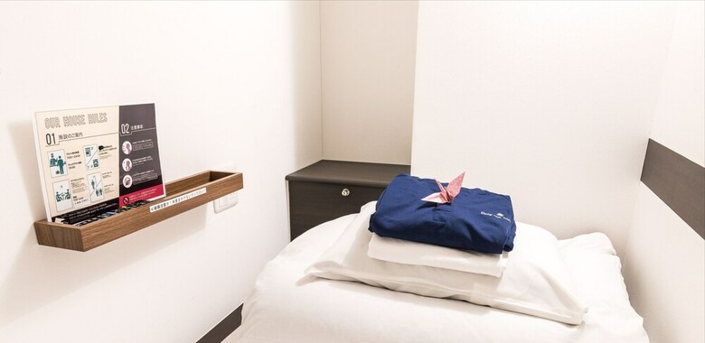 Hostal Drop Inn Tottori - Hostel