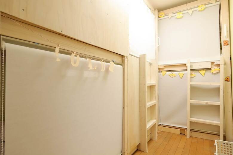 Hostal Linker Party House - Hostel
