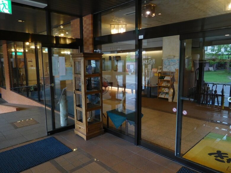 Meito No Mori Hotel Kitafukuro