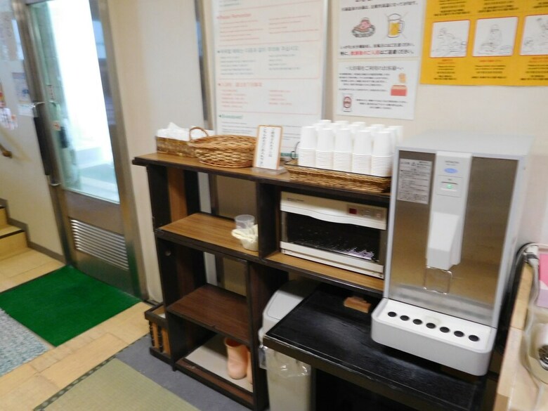 Meito No Mori Hotel Kitafukuro