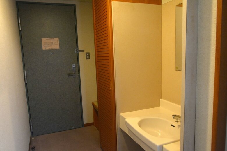 Hostal Inuyama International Youth Hostel