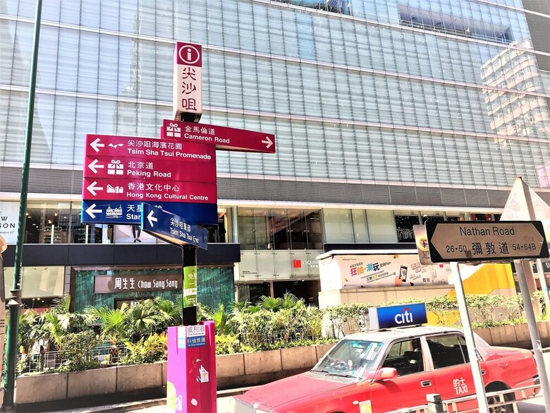 Hotel 3d Inn Dragon Hong Kong
