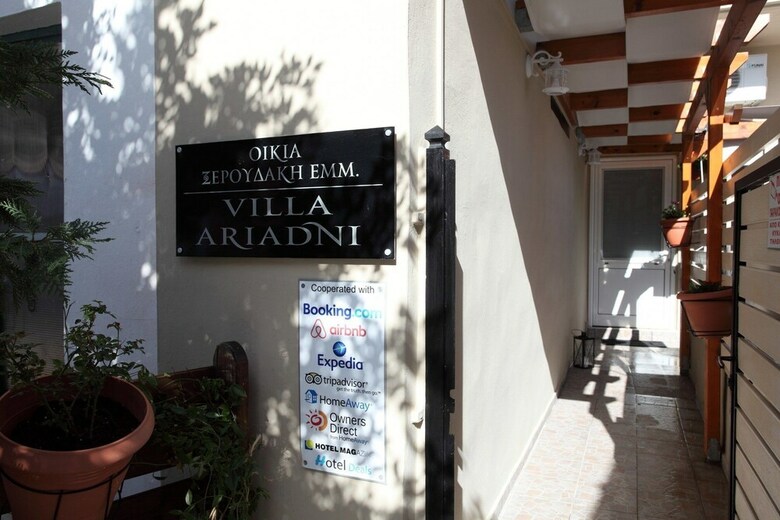 Villa Ariadni
