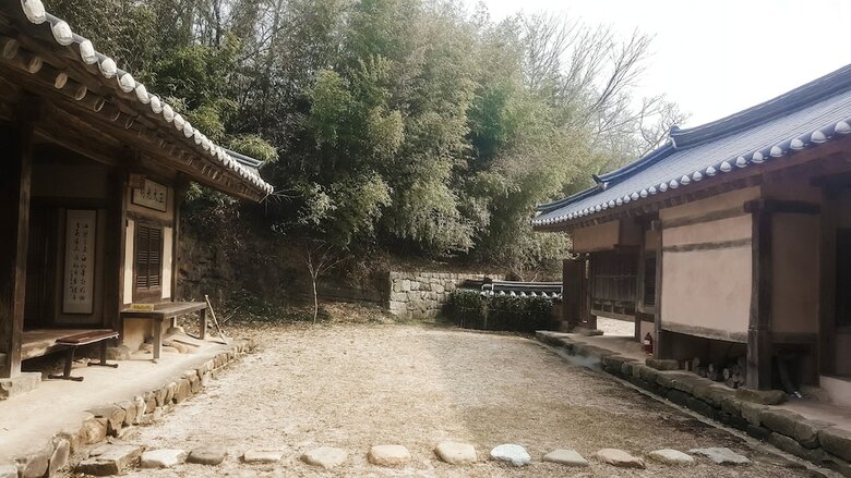 Hotel Samsan Gotaek