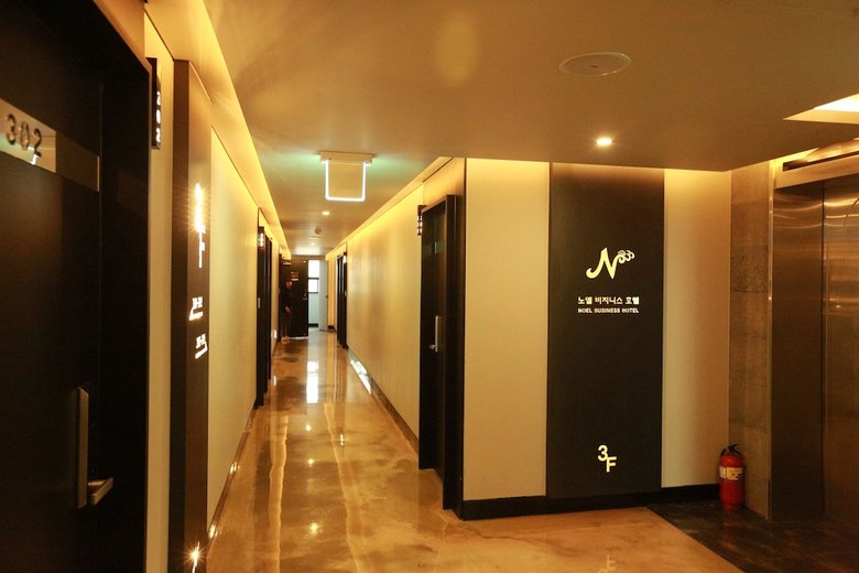 Noel Business Hotel