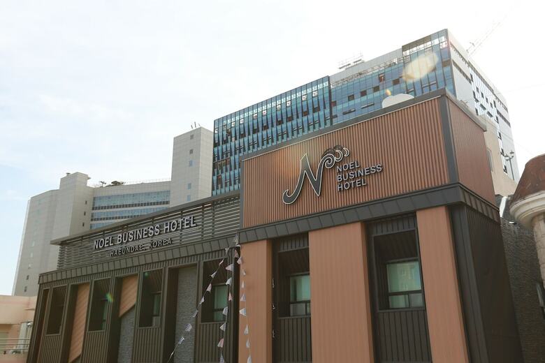 Noel Business Hotel
