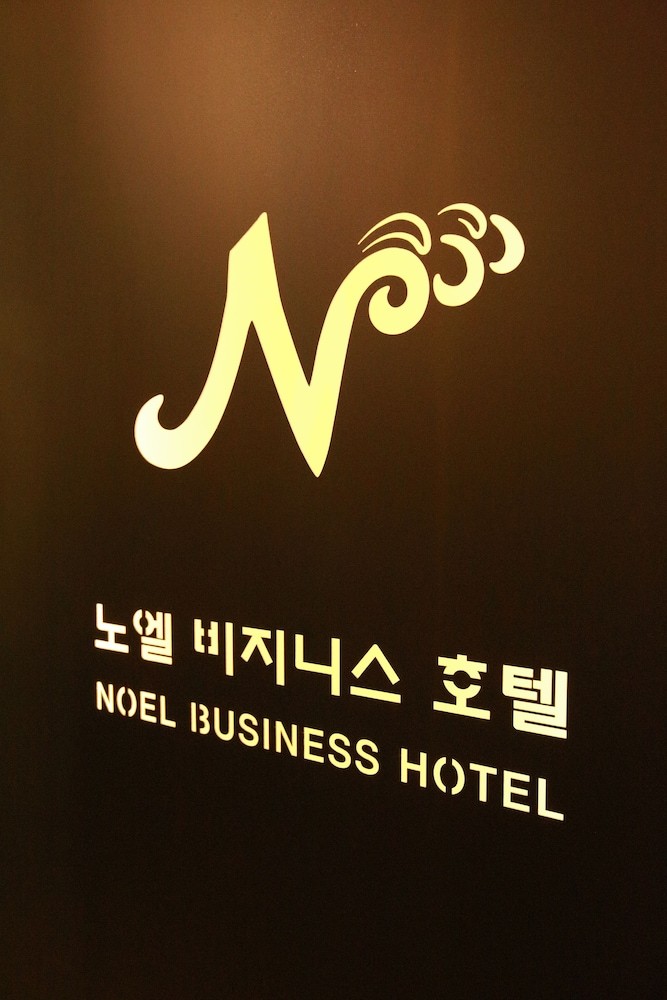 Noel Business Hotel