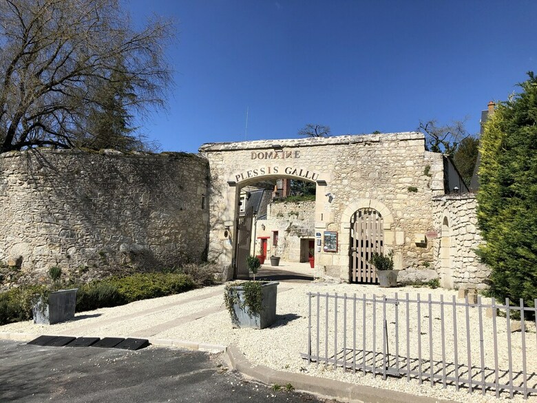 Domaine Le Plessis Gallu - Meubl� de Tourisme 5*