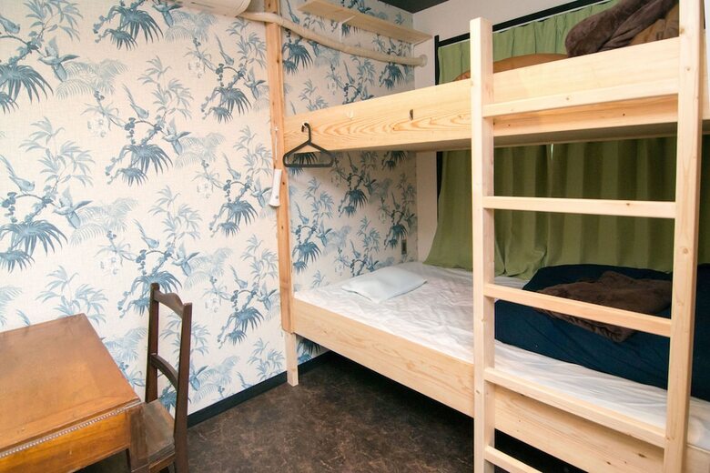 Hostal Tonagi Hostel And Cafe