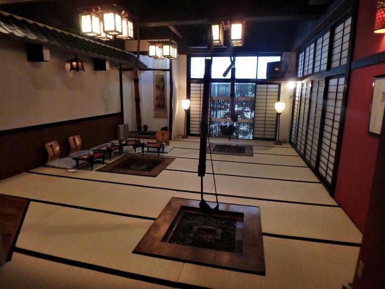 Kaigetsu