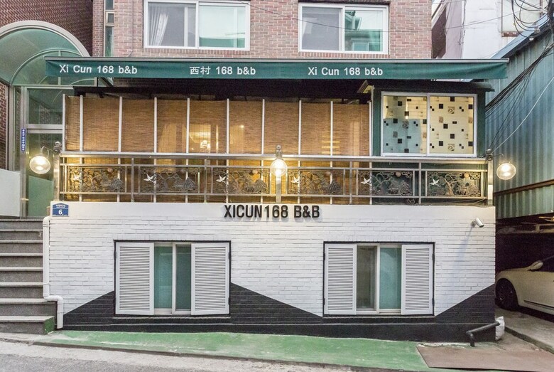 Hotel Xicun 168 B&B