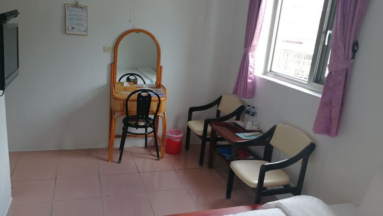 Hotel Alishan Tea Homestay
