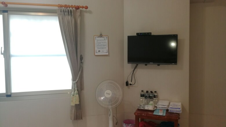 Hotel Alishan Tea Homestay