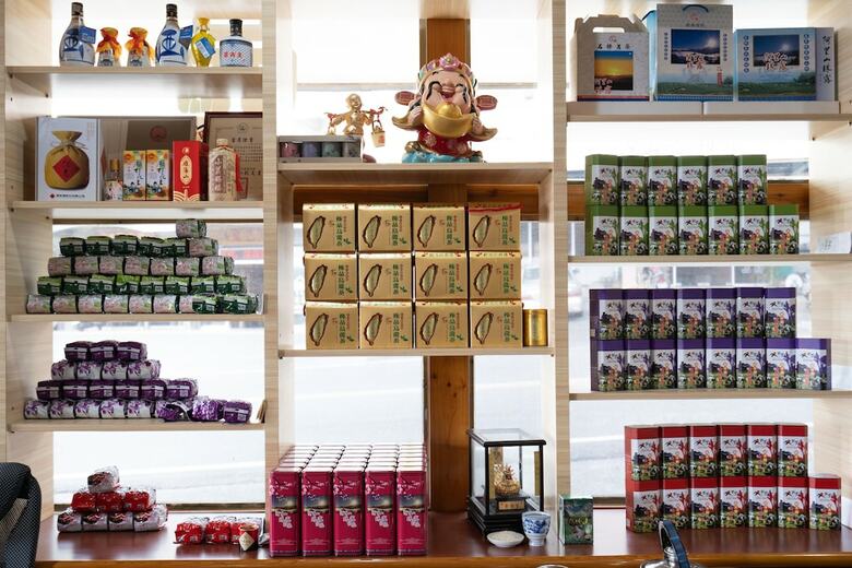 Hotel Alishan Tea Homestay