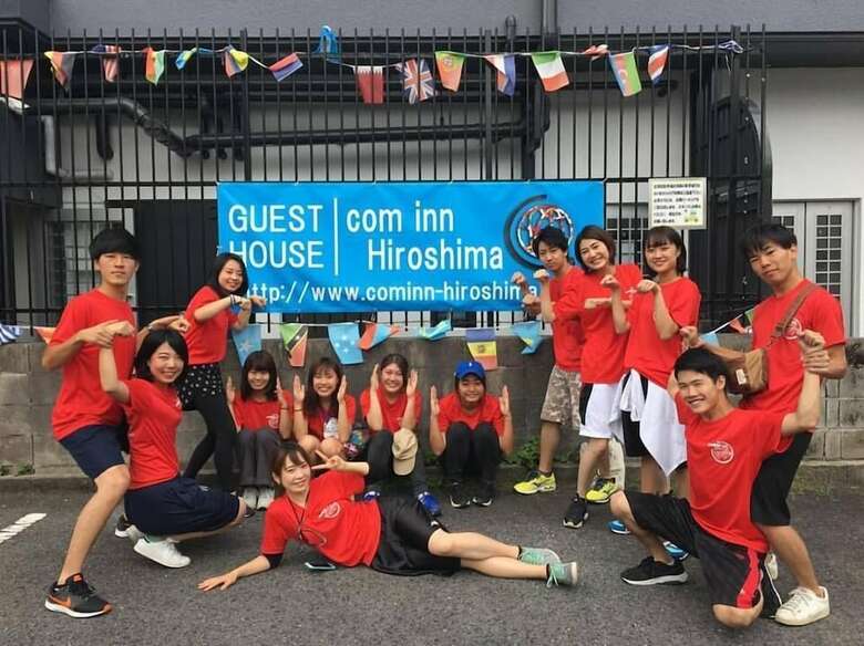 Hotel Com Inn Hiroshima