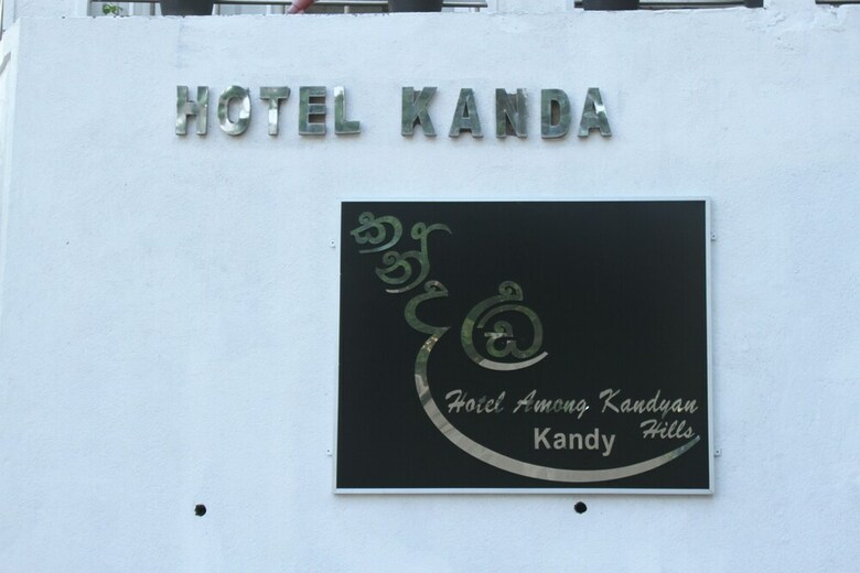 Hotel Oyo 442 Kanda Uda