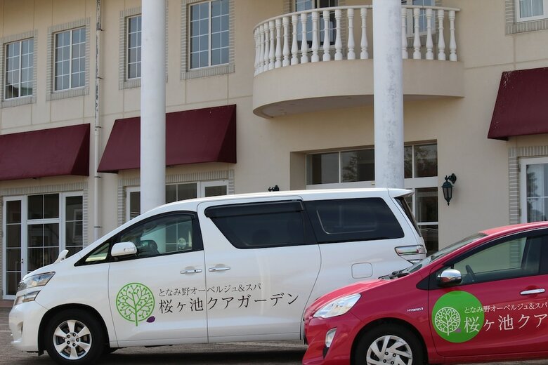 Hotel Sakuragaike Kuagarden