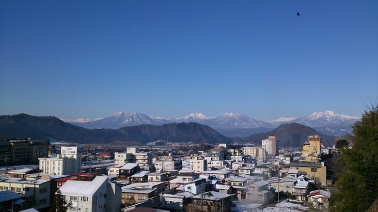Ryokan Biyunoyado