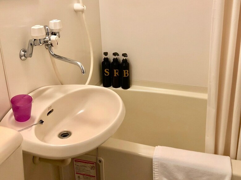 Hotel Arts Color
