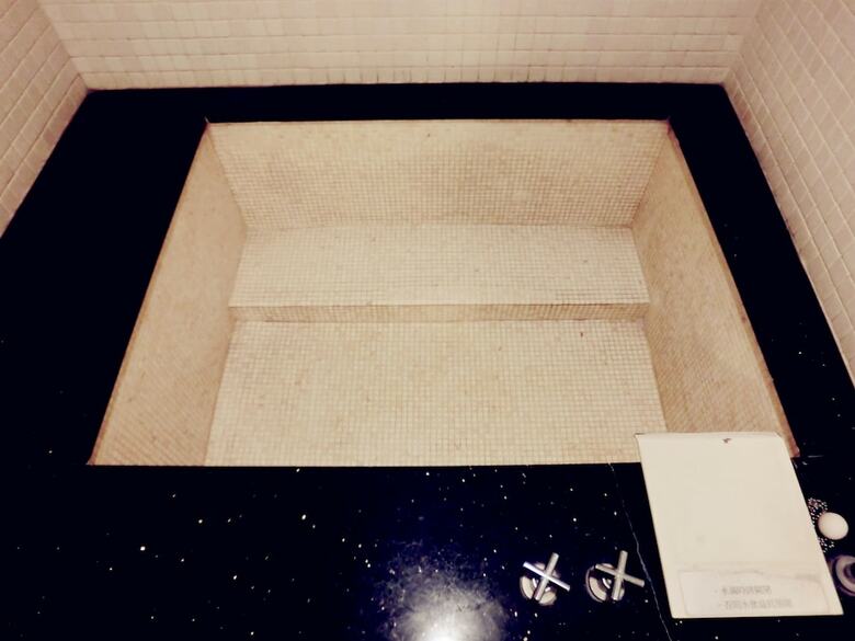 Everyday Hot Spring Hotel