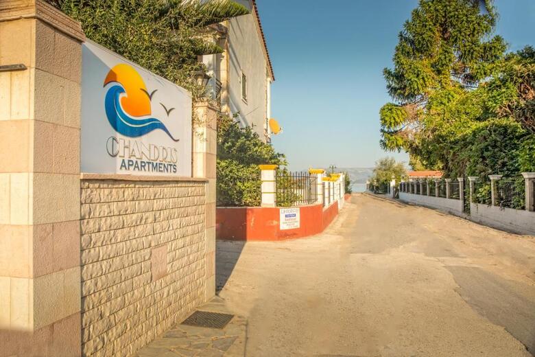 Aparthotel Chandris Apartments