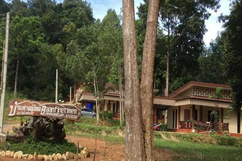 Aparthotel Villa Baan Fine Times Mountain View