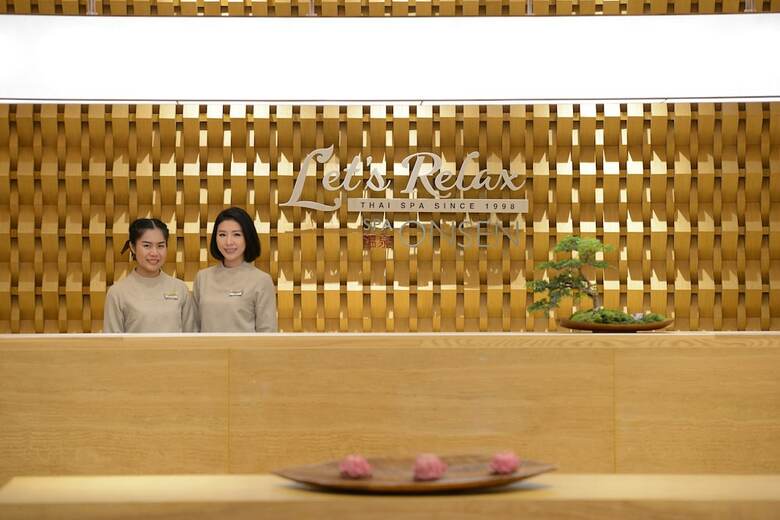 Hotel Grande Centre Point Sukhumvit 55