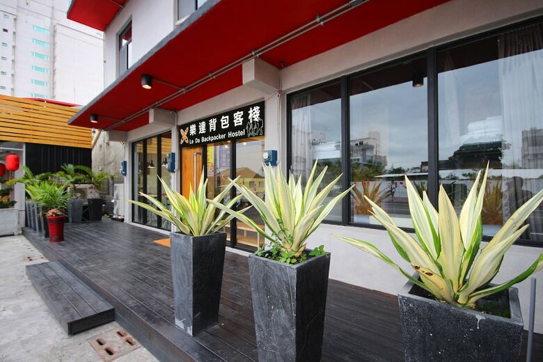 Hostal Le Da Backpacker Hostel