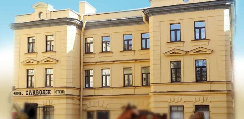 Sacvoyage Hotel