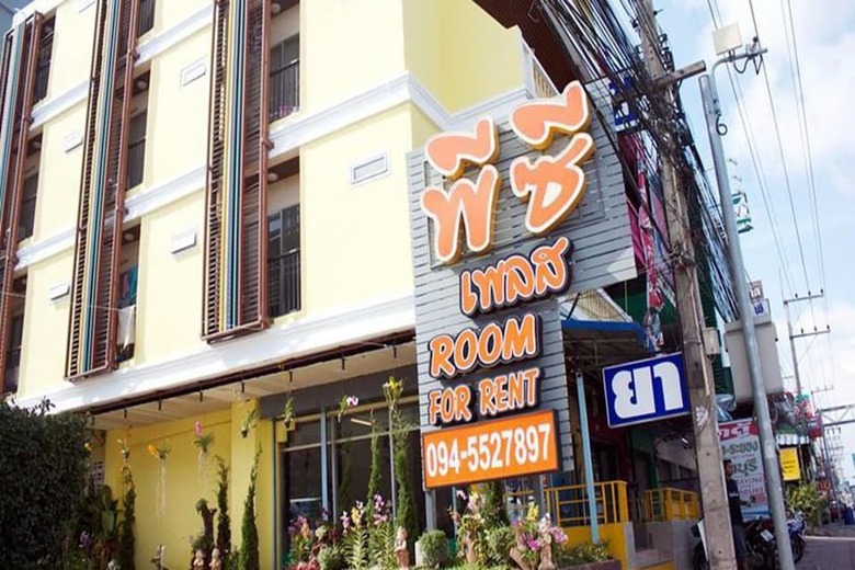 Hotel Pc Place North Pattaya