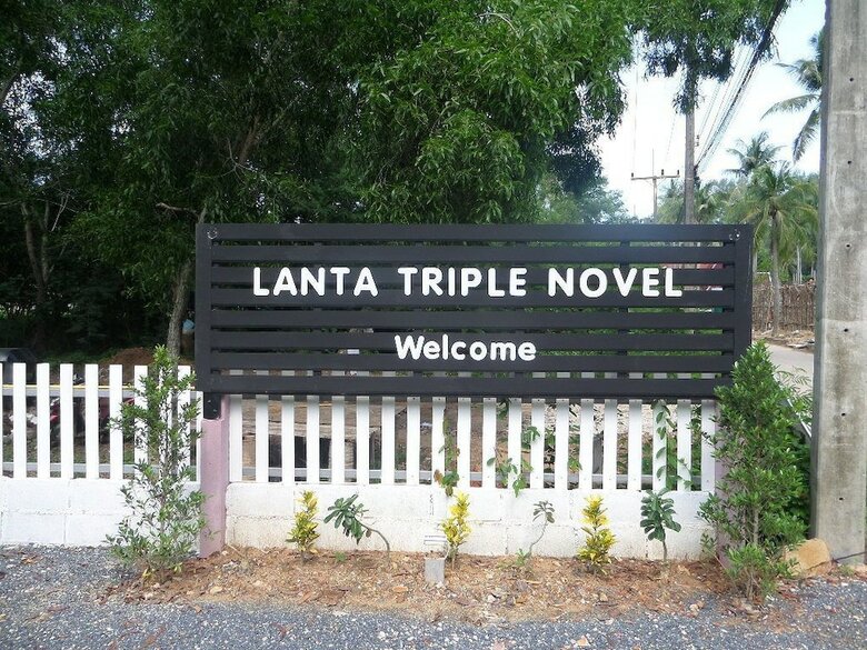 Hotel Lanta Triple Novel