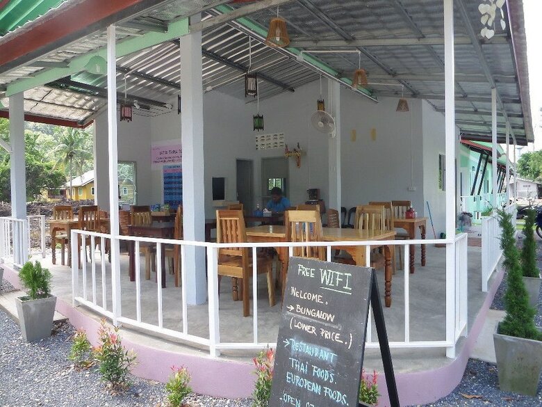Hotel Lanta Triple Novel