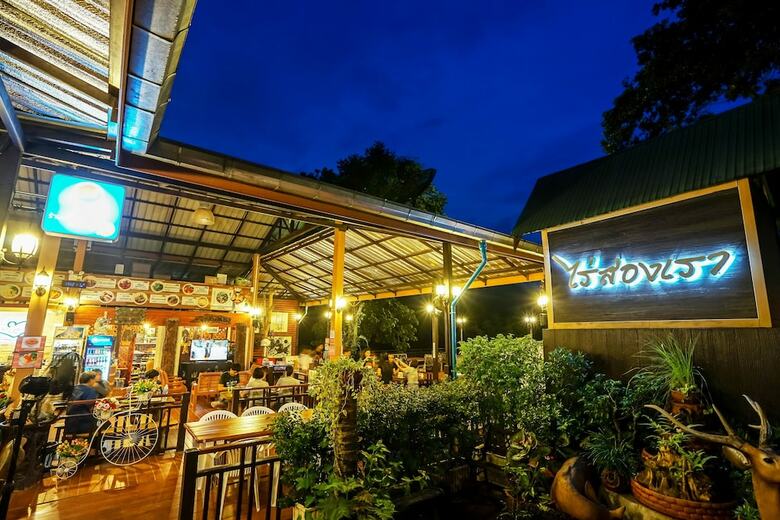 Hotel Raisongrao Resort