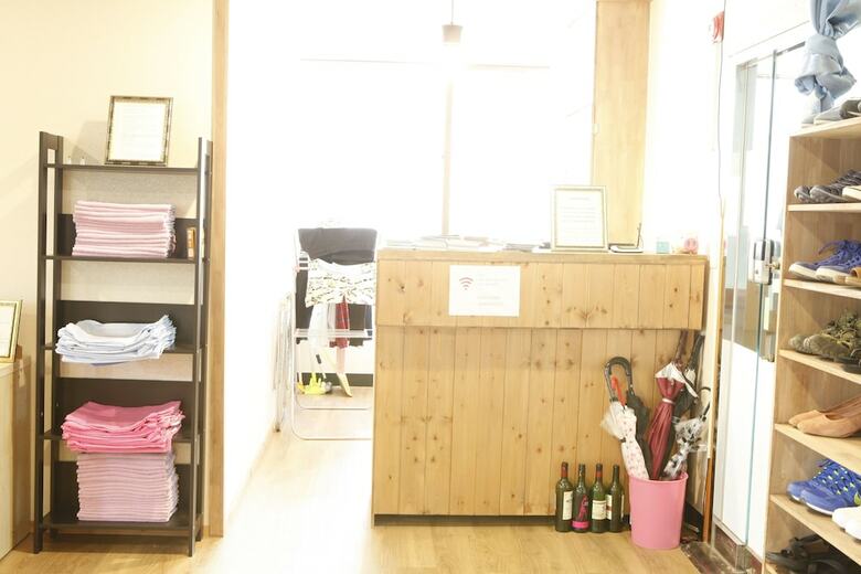 Hostal Baozen Guesthouse - Hostel