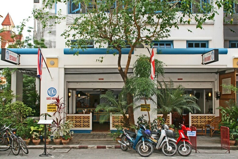 Hotel Niku Guesthouse
