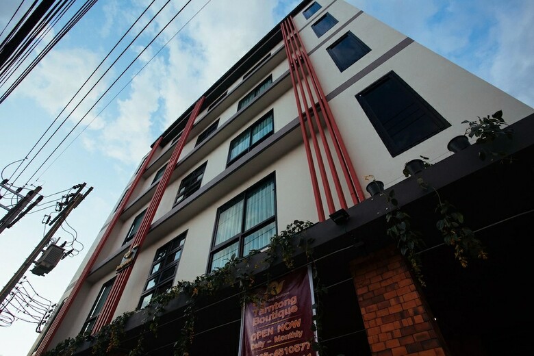 Hotel Noble Tarntong Boutique