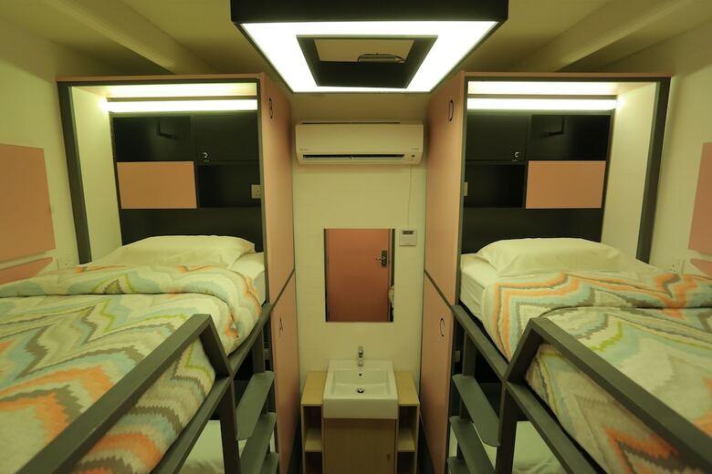 Hostal Nomaps - Hostel