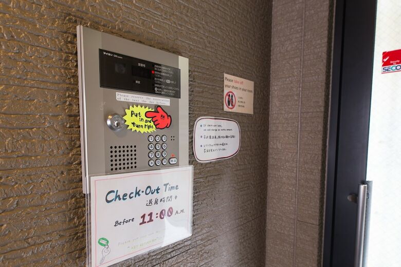 Apartamentos Kiyomizu Sannenzaka