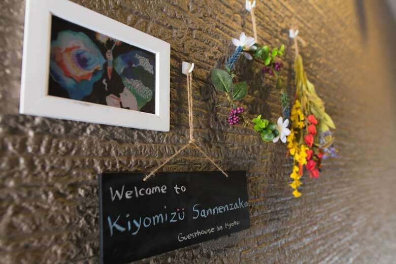Apartamentos Kiyomizu Sannenzaka