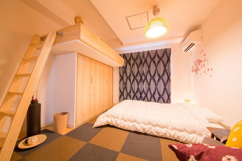 Apartamentos Japaning Hotel Libre Tofukuji